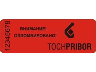 60062-15: Твердомеры Бринелля ТБ 5005А