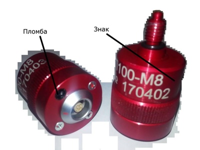 70088-17: Датчики температуры ДТ-П100-М8