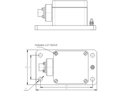 61766-15: Датчики уровня ультразвуковые ДТУ-2-06-X