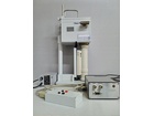 91261-24: Толщиномеры покрытий рентгенофлуоресцентные РТВК-1К