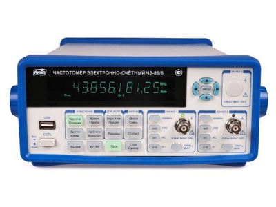 56478-14: Частотомеры электронно-счетные Ч3-85/4, Ч3-85/5, Ч3-85/6