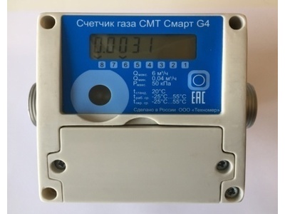 71389-18: Счетчики газа микротермальные СМТ-Смарт