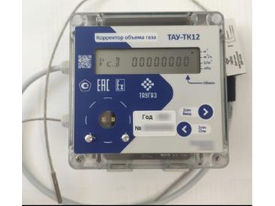 92612-24: Корректоры объема газа ТАУ-ТК