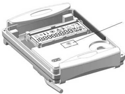 83727-21: Теплосчетчики ISF/CMF Minol Minocal