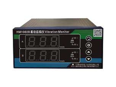 91571-24: Системы мониторинга вибрации НМ