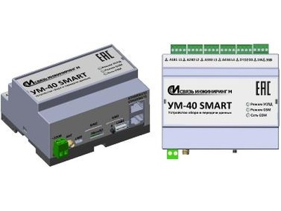 76100-19: Устройства мониторинга УМ-40 SMART