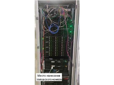 91111-24: Система автоматизированная информационно-измерительная коммерческого учета электроэнергии ООО "РКС-энерго" по ГТП АО "ЛОЭСК" - "Северные электрические сети" 