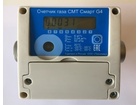 71389-18: Счетчики газа микротермальные СМТ-Смарт