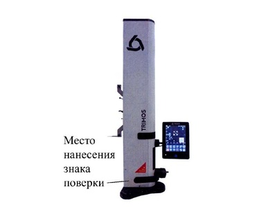 65396-16: Длиномеры вертикальные V3, V4, V5, V6, V7, V8, V9, Vectra Touch, Mestra, Mestra Touch