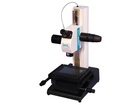 79845-20: Микроскопы измерительные Walter UHL