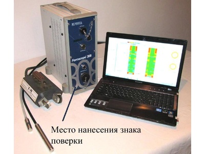 68881-17: Дефектоскоп вихретоковый Ferroscope 308