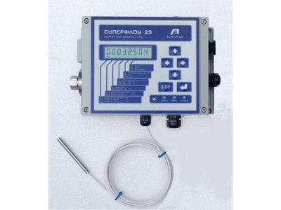 69136-17: Корректоры объема газа Суперфлоу 23
