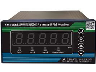 91462-24: Системы мониторинга частоты вращения НМ
