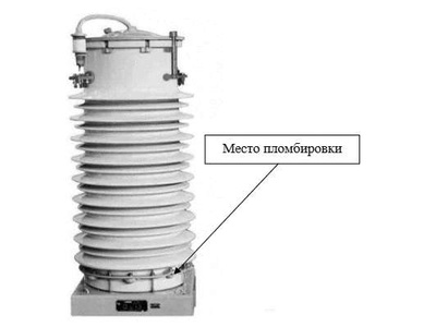 83859-21: Трансформаторы тока ТФЗМ-110