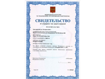 74667-19: Модули инклинометрии для оборудования TOLTEQ iSeries iDM