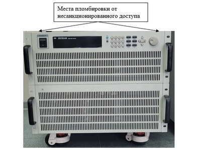 86500-22: Нагрузка электронная программируемая АКИП-1366Е-1200-480