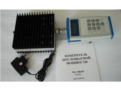 52906-13: Измерители поглощаемой мощности М3-100/50