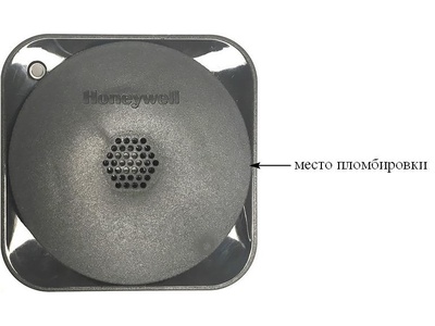 71025-18: Газоанализаторы стационарные Sensepoint XCL, Sensepoint XRL