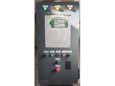 90883-23: Системы автоматизированные измерений и контроля параметров запрессовки колесных пар вагонов IE-Press