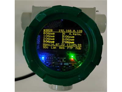 88077-23: Модули расширения INSOL