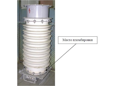 82590-21: Трансформаторы напряжения НКФ-110