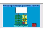 59802-15: Расходомеры-счетчики ультразвуковые УДР-011Р