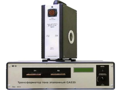 71260-18: Трансформаторы тока эталонные СА535