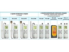 41002-14: Термометры контактные цифровые ТК-5