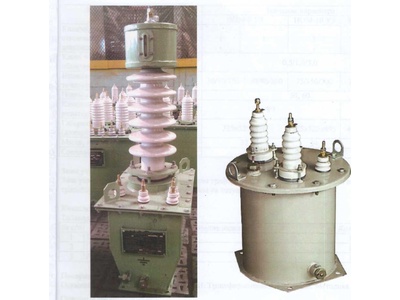 51200-18: Трансформаторы напряжения НОМ-6 У3, НОМ-10 У3, ЗНОМ-35 У1