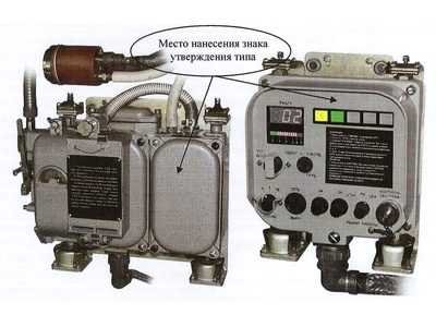 38235-08: Комплексы приборные ПКУЗ-1А