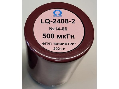 85851-22: Наборы эталонных мер индуктивности и добротности LQ-2408