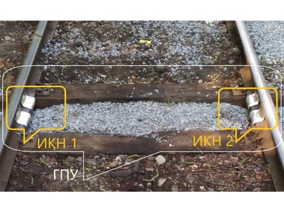 80282-20: Весы вагонные рельсовые для взвешивания в движении  ВРТ-04