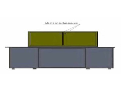 47988-11: Установки поверочные для промышленных счетчиков газа УПСГ