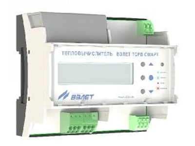 72477-18: Теплосчетчики-регистраторы ВЗЛЕТ ТСР СМАРТ