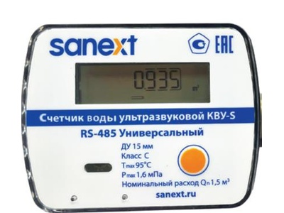 91888-24: Счетчики воды ультразвуковые SANEXT