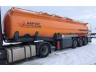 81053-21: Полуприцеп цистерна SAHIN TANKER STYT