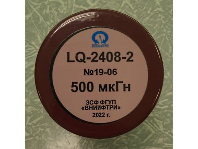 87606-22: Набор эталонных мер индуктивности и добротности LQ-2408