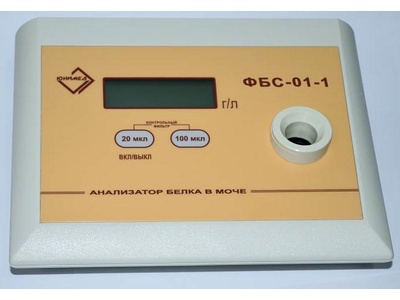 29135-16: Фотометры биохимические специализированные ФБС-01