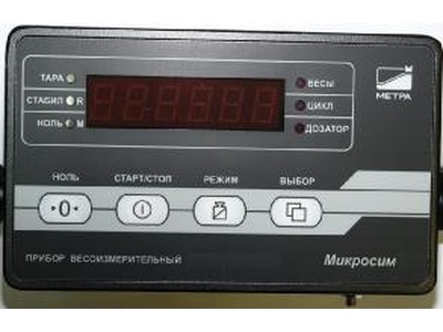 55918-13: Приборы весоизмерительные Микросим