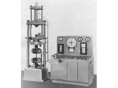 75265-19: Машина испытательная универсальная ЦДМУ-30