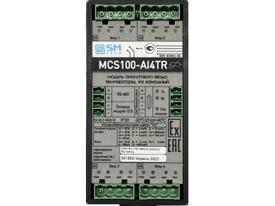 91606-24: Модули ввода-вывода MCS100