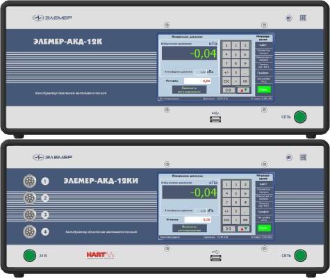 Элемер иксу 2012. Калибратор ЭЛЕМЕР. Калибратор дискретных сигналов ЭЛЕМЕР. Калибратор давления со встроенным пэд ЭЛЕМЕР.